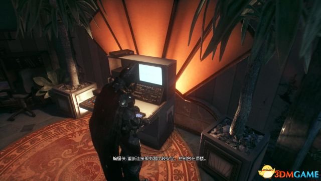 先击退陻���高楼上的狙击手