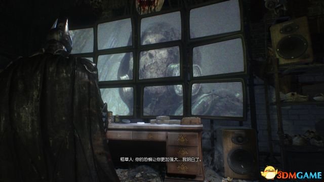 主线-任务十六：面对稻草人