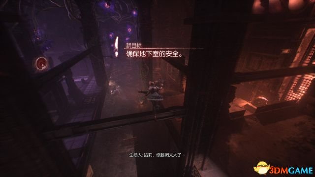 来到守卫室前