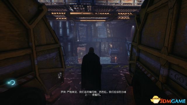 DLC-剧场六：反转的硬币