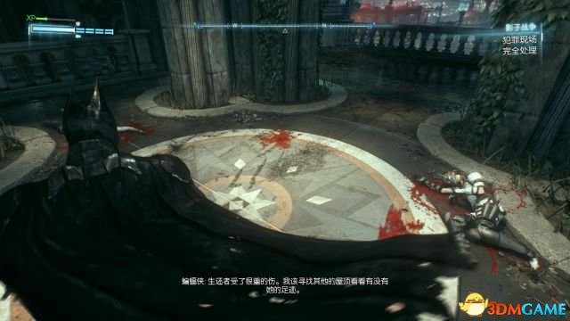 刺客联盟有成员在麦甘尼的建筑物上进行