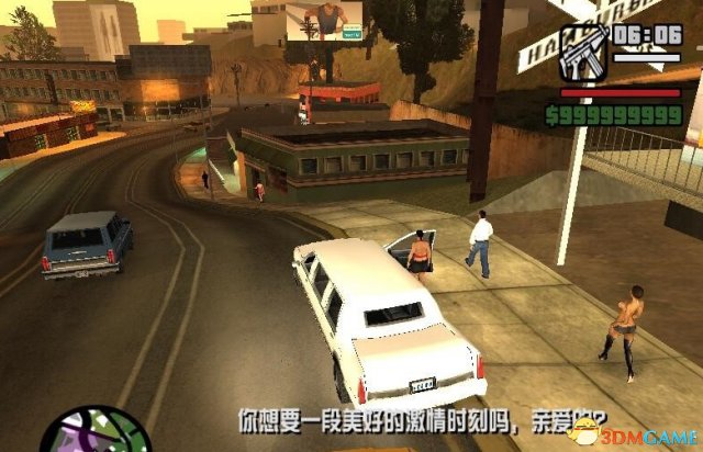 门口就会出现红圈