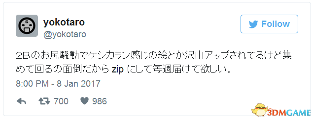 主角2B的外(pi)型(gu)与服装