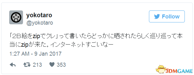 飘扬的裙摆与若隐若现的漂亮臀部成为许
