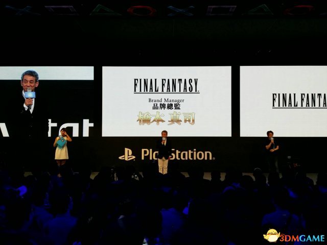 在今日 2017 台北国际电玩展 P