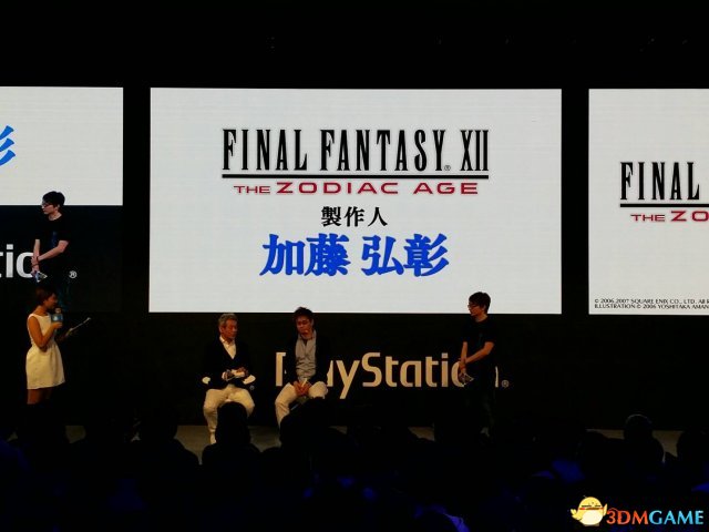 制作中的 PS4 角色扮演游戏《Fi