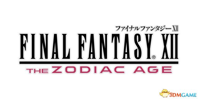 PS4 版《Final Fantas