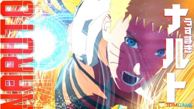 本作的主线剧情和剧场版的《博人传》基