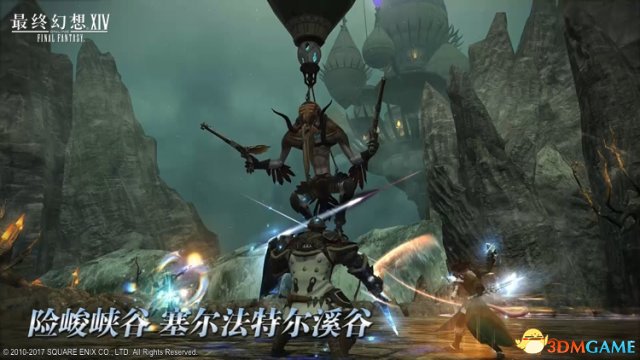 编织全新冒险的主线剧情在此启程