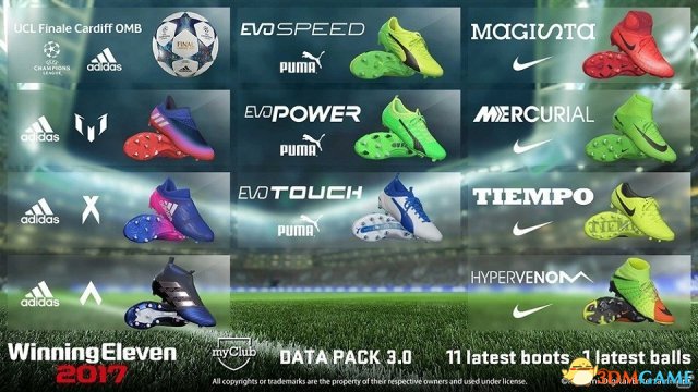 在线模式《myClub》上《UEFA