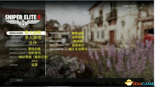 就不作说明了