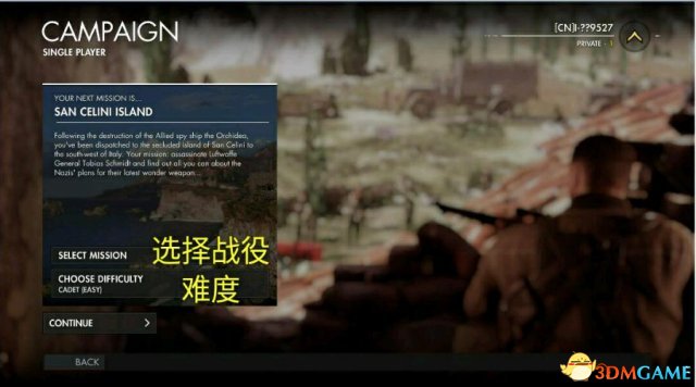基本都能懂，就不作说明了