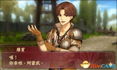 《火焰纹章Echoes