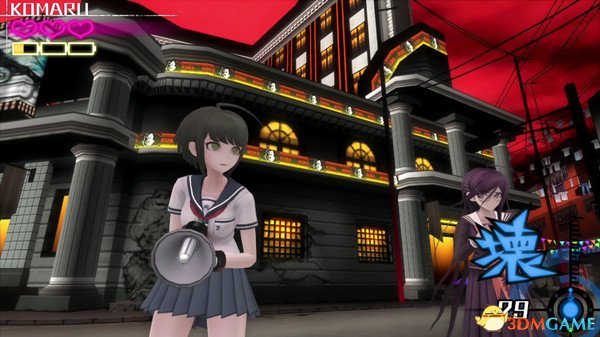 Ultra Despair Girl