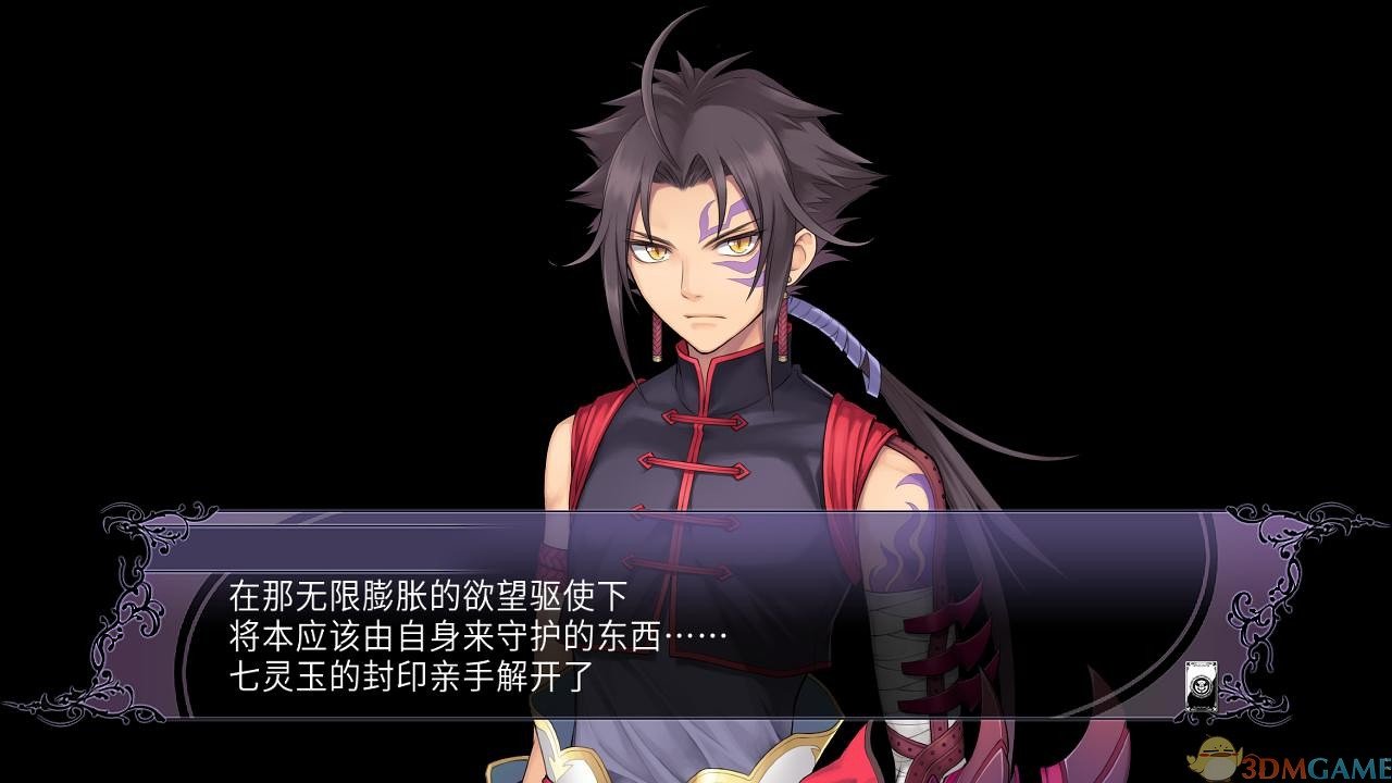 光明格斗：刀锋对决EX 游戏截图1316