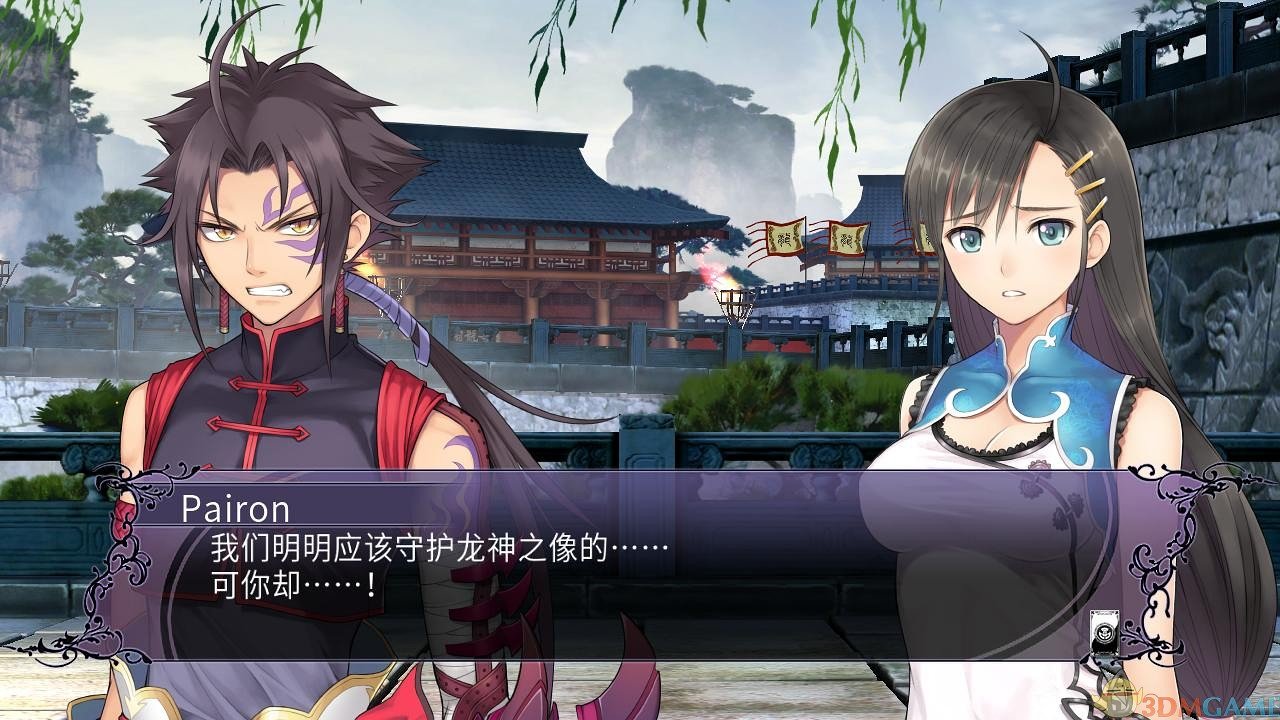 光明格斗：刀锋对决EX 游戏截图1200