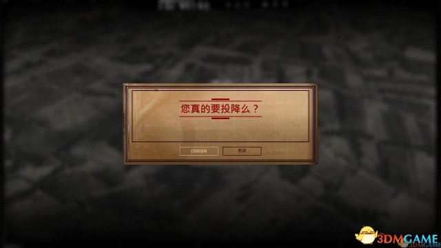 基于v77610版本制作(请先升级到