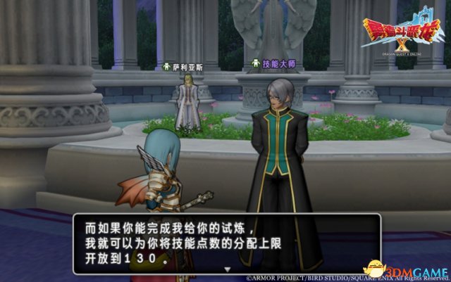 第七灵庙等海量内容上线
