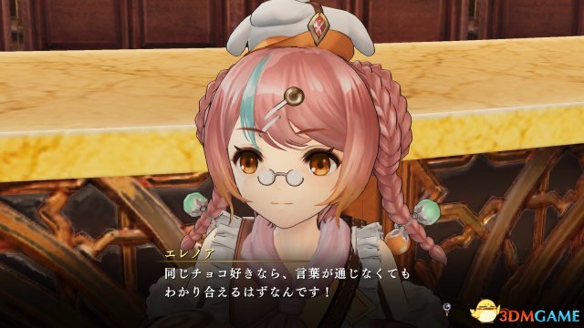 并确认将会登陆任天堂Switch