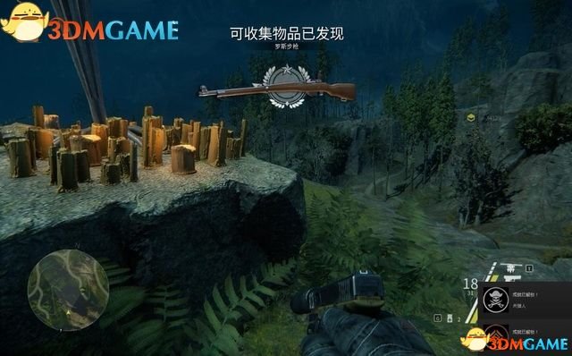 其次是地面的阻路碍事的士兵