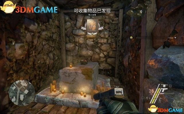 相关文章