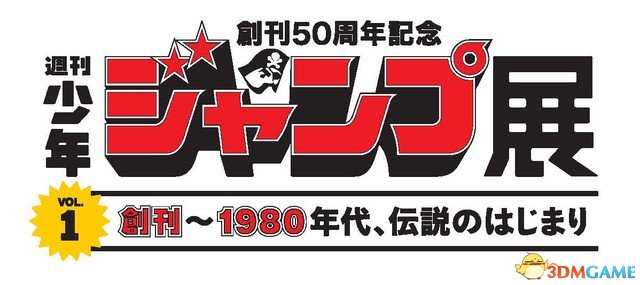 对照阅读