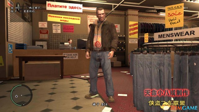 关卡介绍