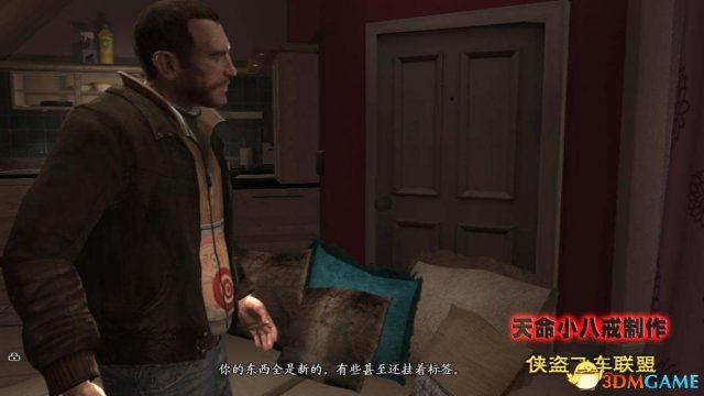 约会教学