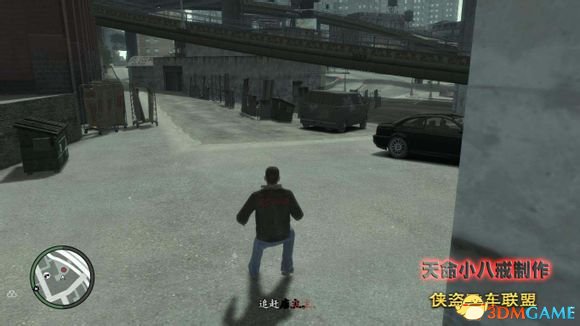 关键字：汽车追踪逼停
