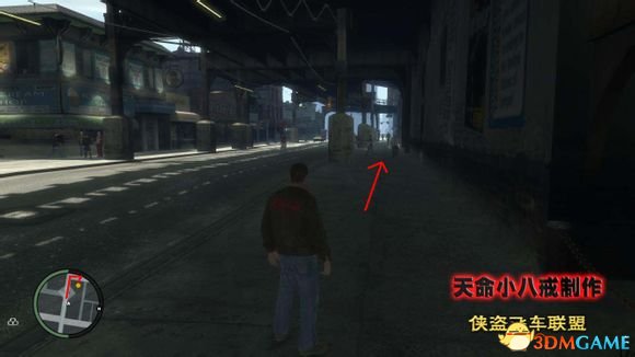 乘坐地铁教学