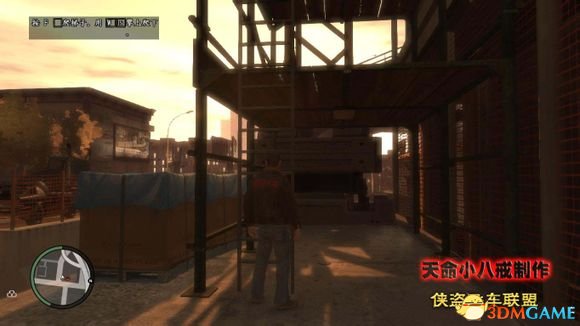 任务人物生死抉择
