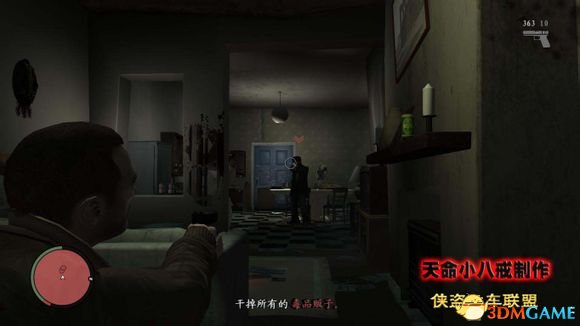相关文章