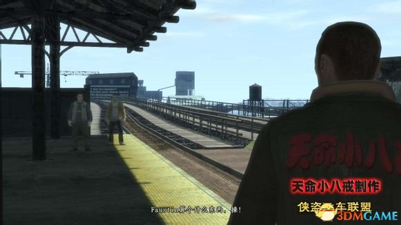 微型枪战追击任务