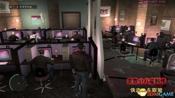 上网教学