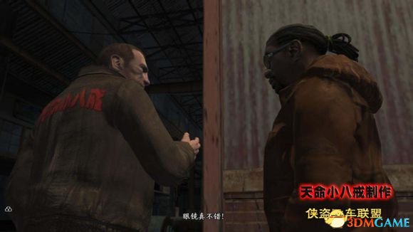 大型枪战