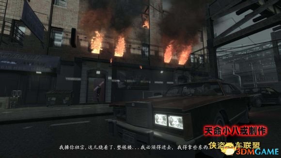 关卡介绍