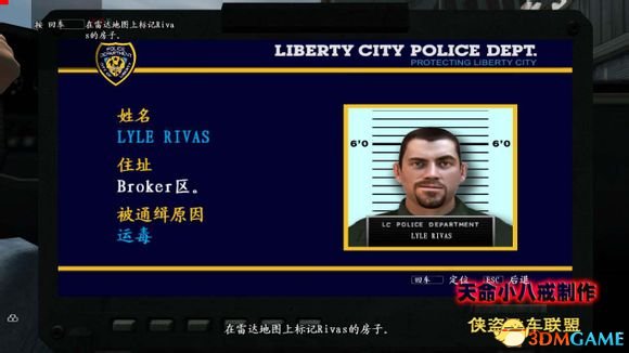 不过总是充满活力的Brucie反而更
