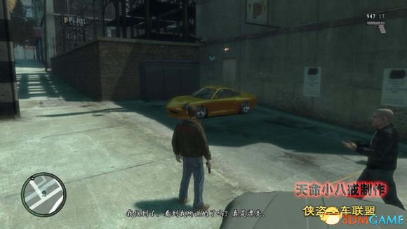 关键字：赛车