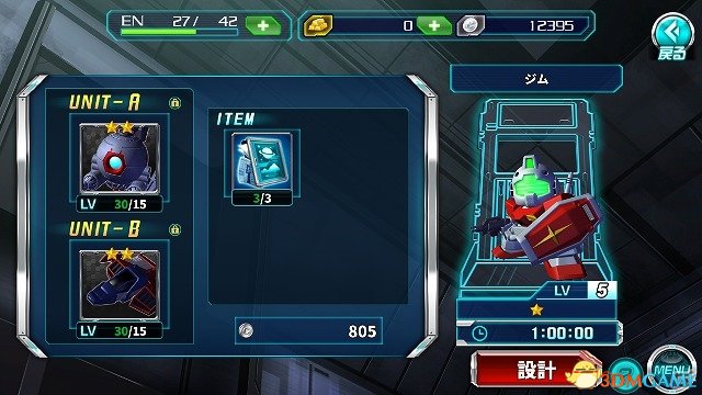 相关文章