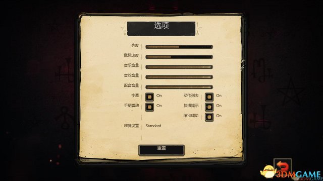 汉化说明: