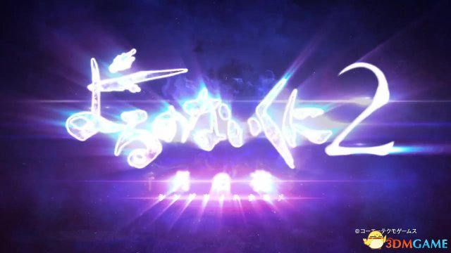展示了任天堂Switch版的效果