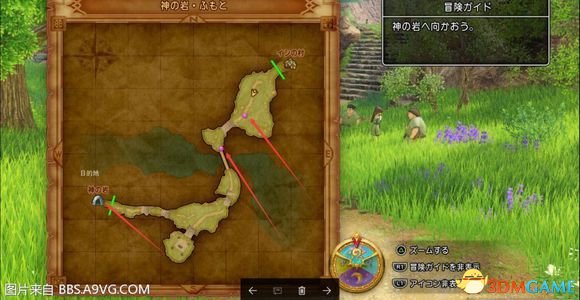 PS4版本的玩家可以故意输错一个复活