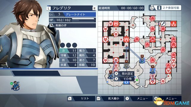 支持键盘左右键"←""→"翻页 va