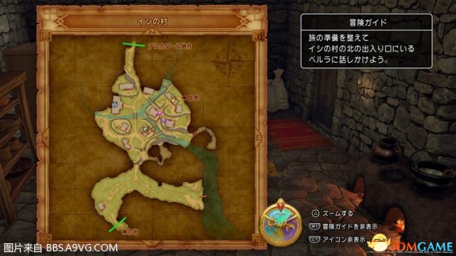 みんなにやさしく