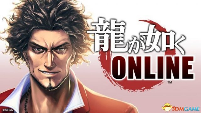 一个新的主机游戏
