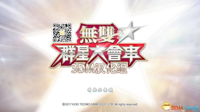 PC-2017-112 对照阅读