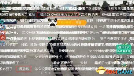 一套素质三连下来(视频4分35秒左右