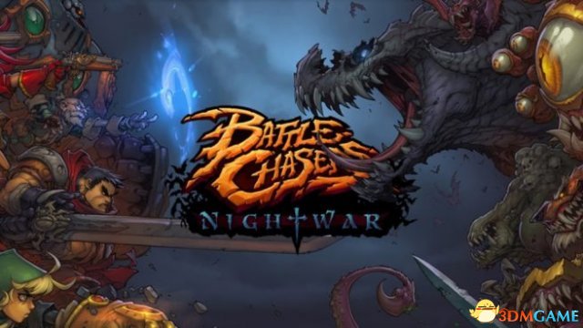 夜袭》(Battle Chasers