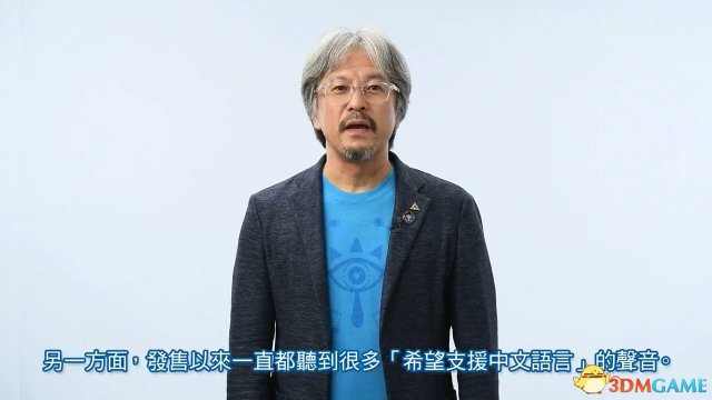 关于中文