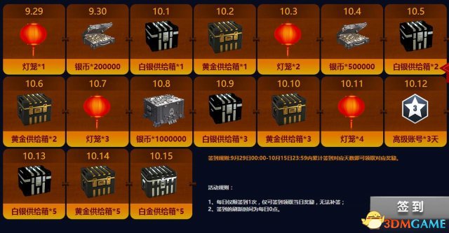 走进炮火轰鸣的战争中国如意论坛一资料